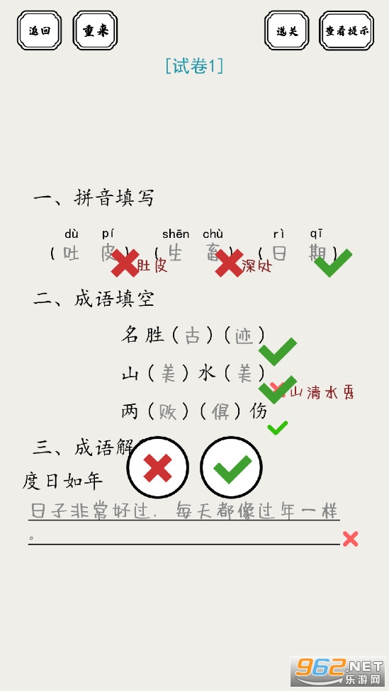 �Զ��Ĵ������v1.01��ͼ1
