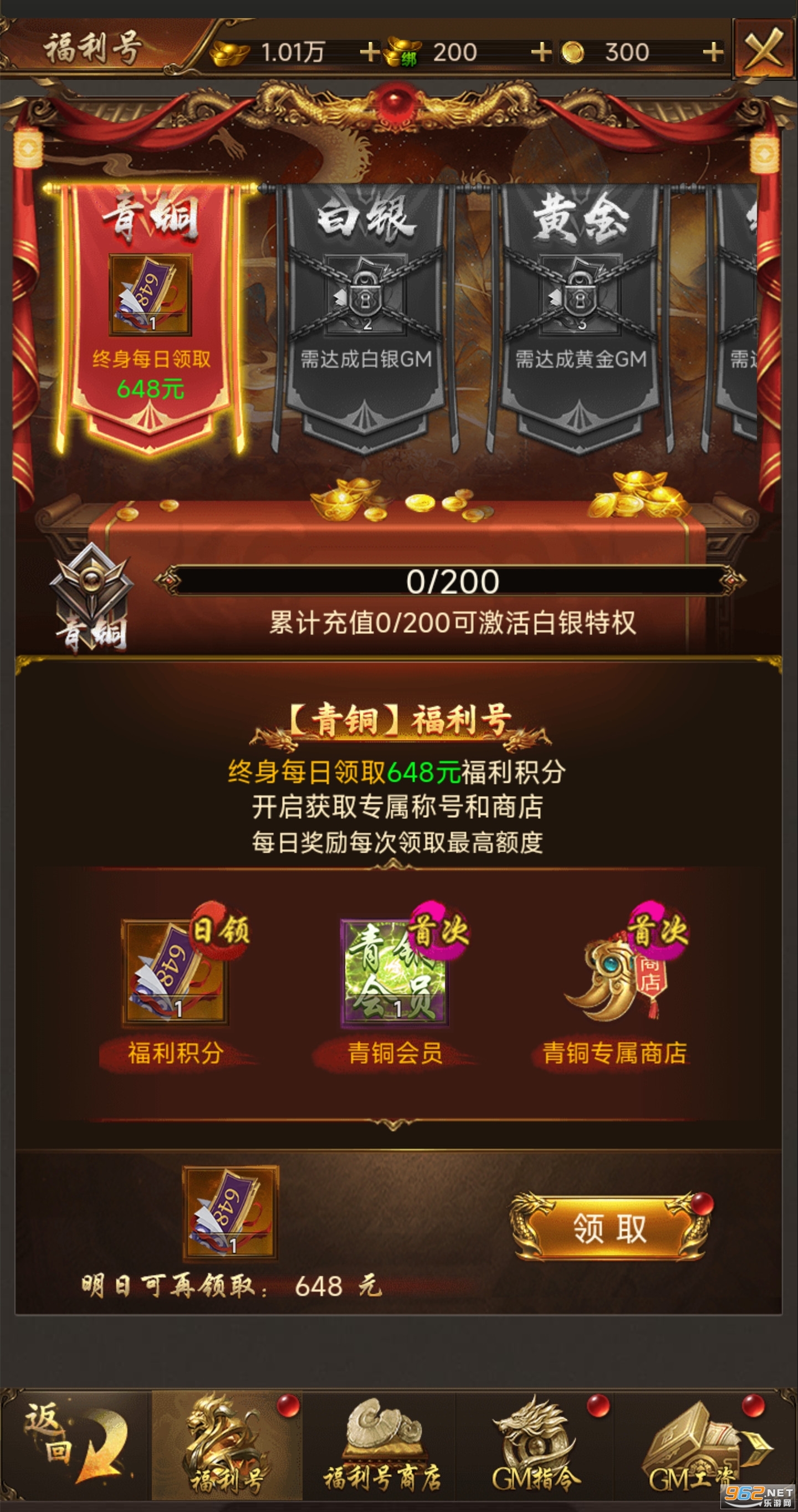 ����ս��������v1.0.0��ͼ0