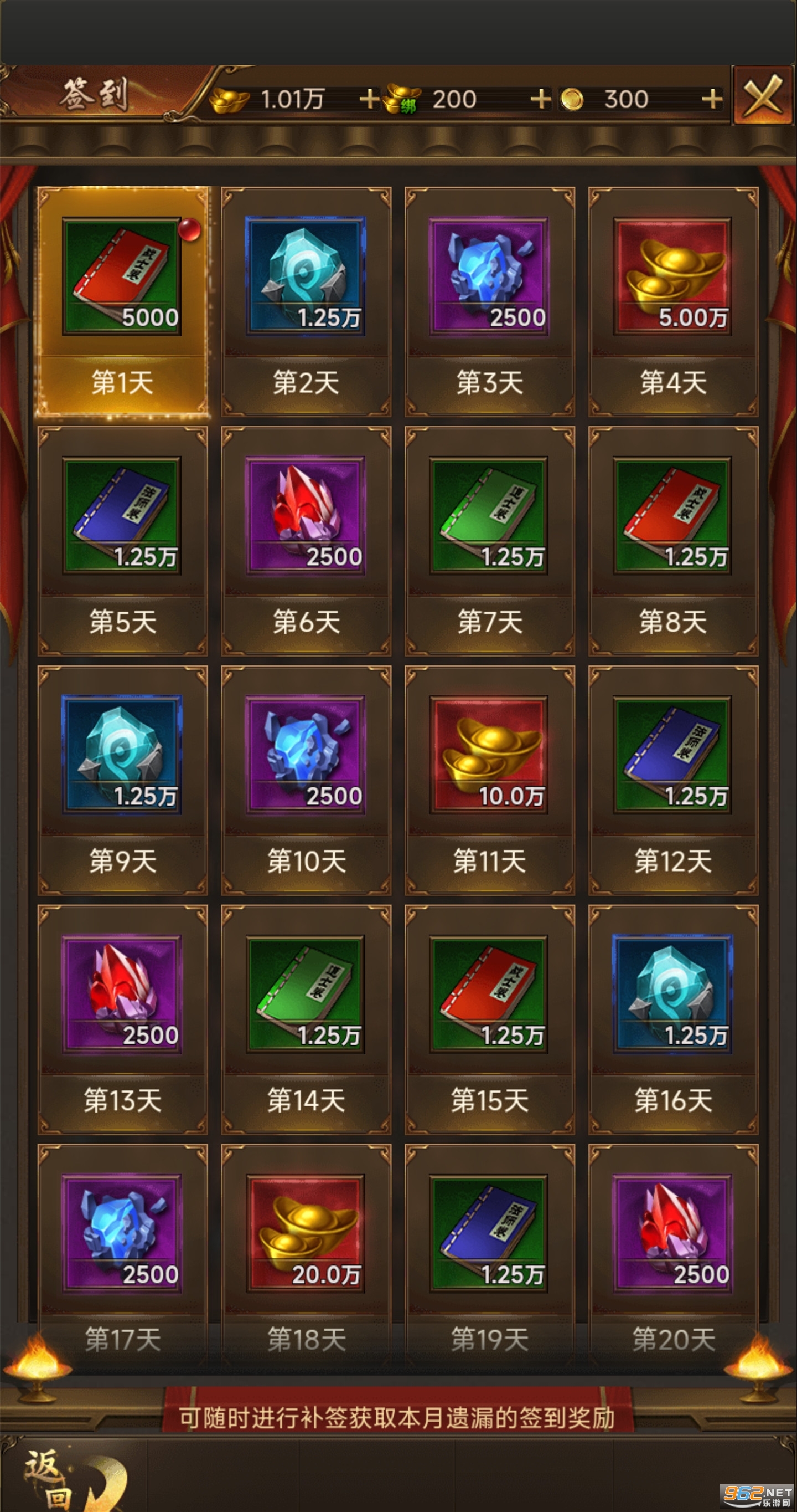����ս��������v1.0.0��ͼ4