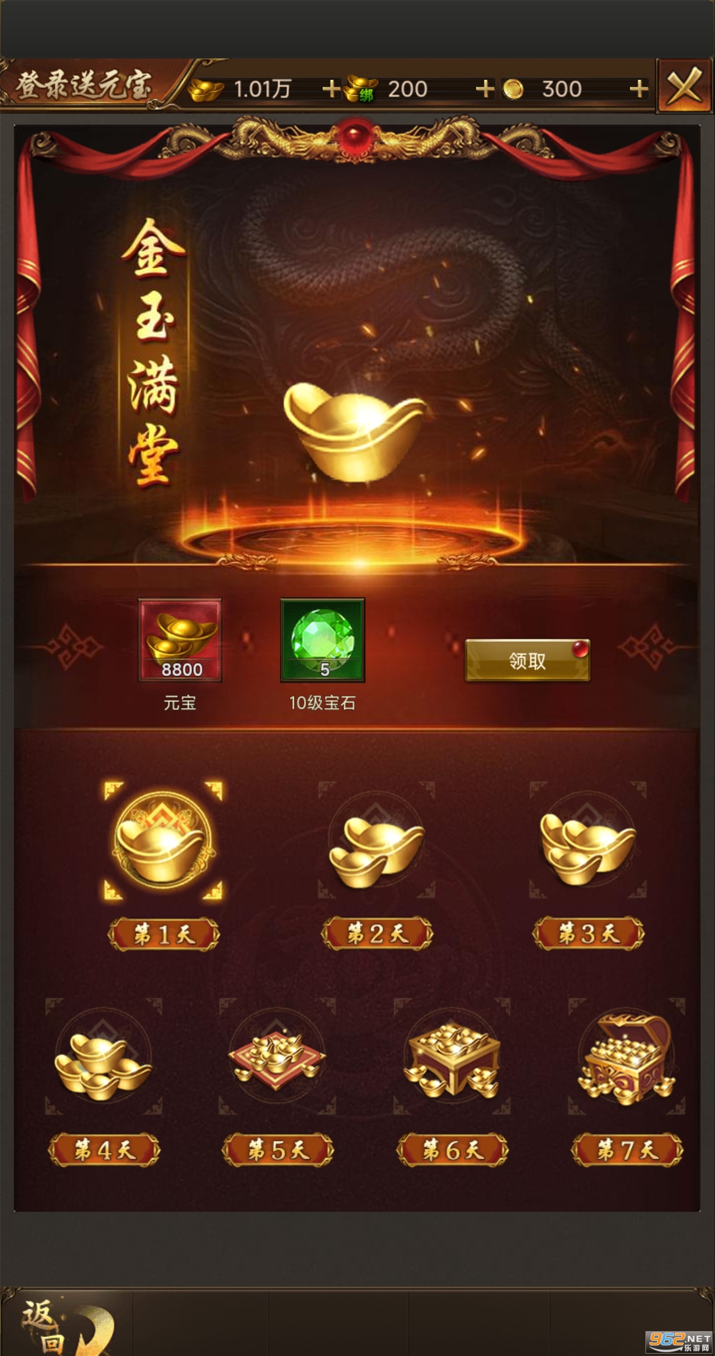 ����ս��������v1.0.0��ͼ3