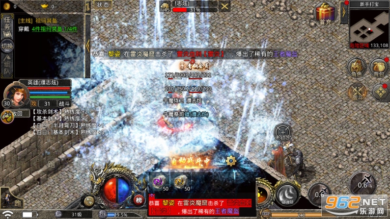 180����ԭʼ�ϻ���������ƴ���v1.6.305 ���°��ͼ5