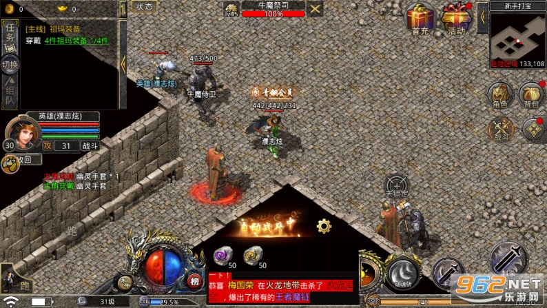 180����ԭʼ�ϻ���������ƴ���v1.6.305 ���°��ͼ3