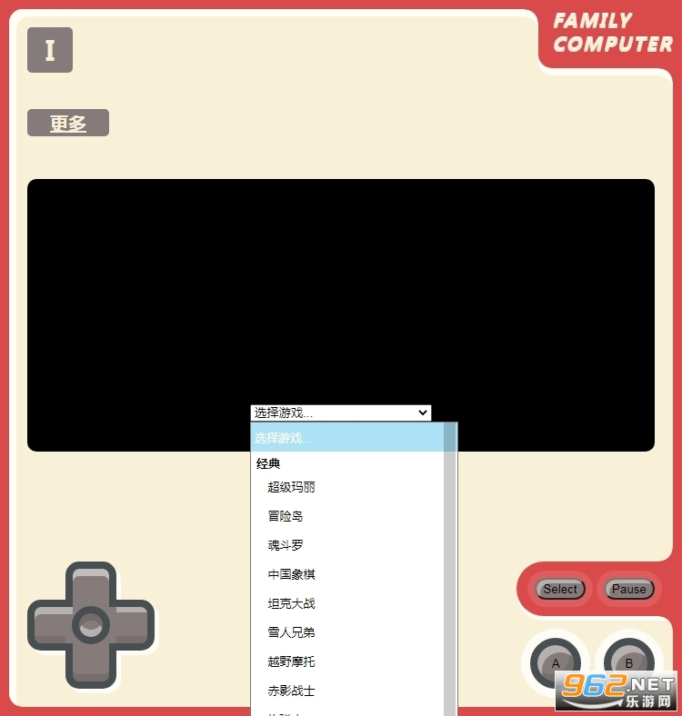 1.6ttttoPС������Ϸ����Ϸ��ȫv1.0 �ֻ����ͼ1