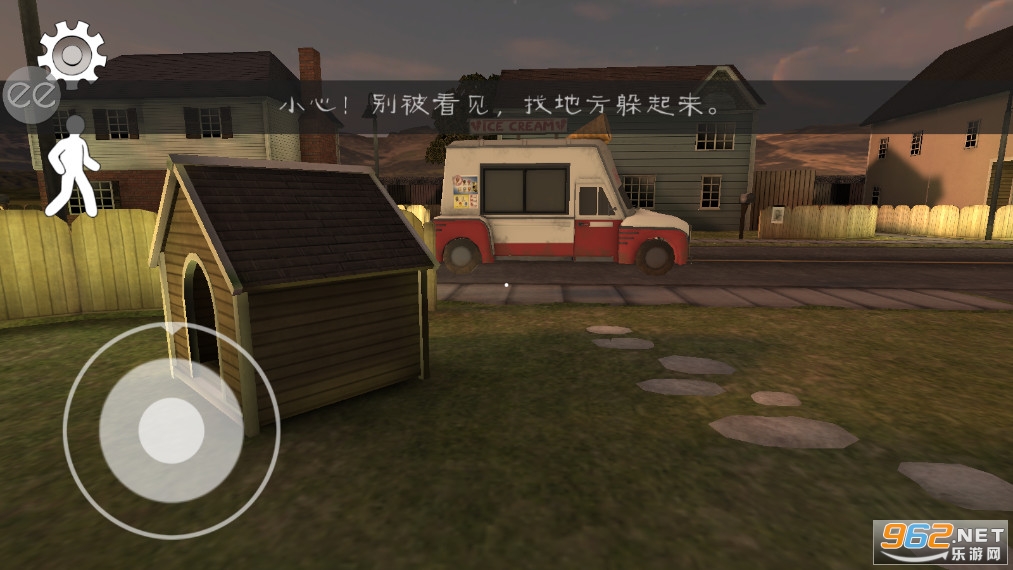 �ֲ������1�����޸�����v1.2.2 ��׿���ͼ4