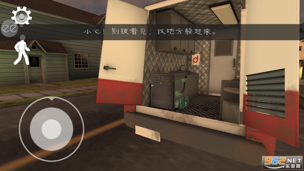 �ֲ������1�����޸�����v1.2.2 ��׿���ͼ5