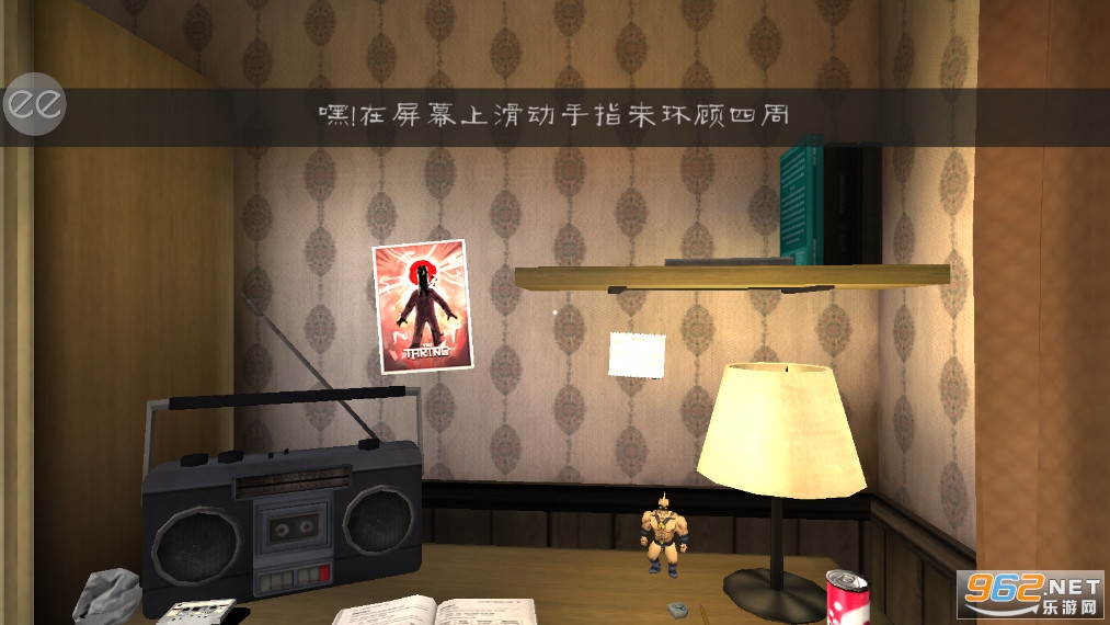 �ֲ������1�����޸�����v1.2.2 ��׿���ͼ2