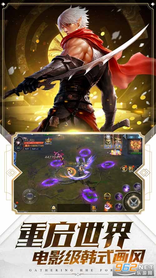 ��ҹ��½�����ٷ���v2.7.0��ͼ1