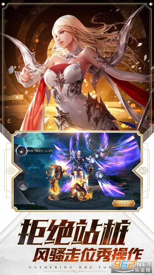 ��ҹ��½�����ٷ���v2.7.0��ͼ5