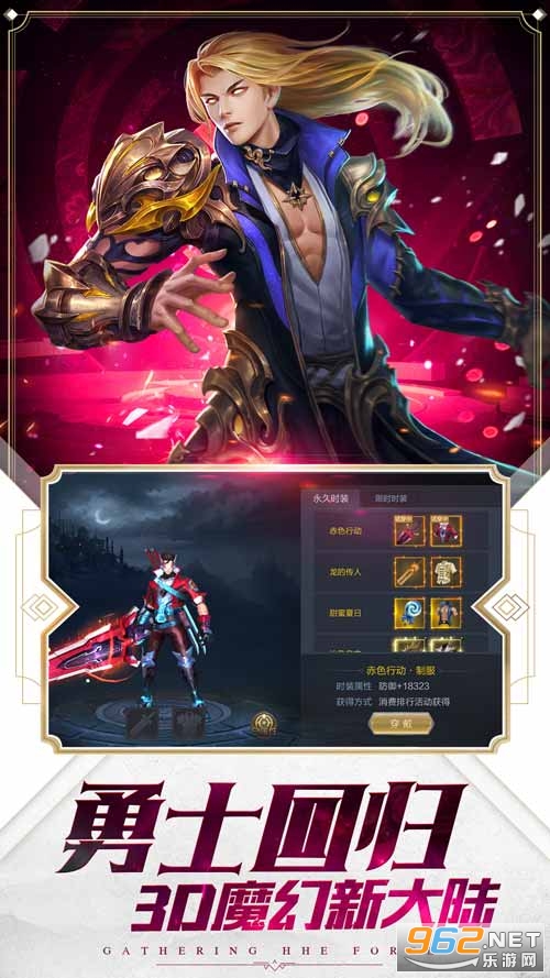 ��ҹ��½�����ٷ���v2.7.0��ͼ3