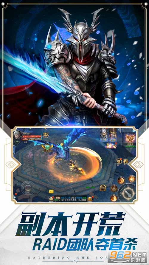 ��ҹ��½�����ٷ���v2.7.0��ͼ4