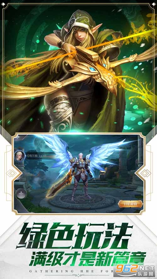��ҹ��½�����ٷ���v2.7.0��ͼ2