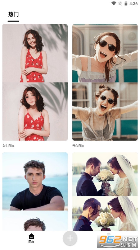 ai�滭StyleArtAi�滭����v1.4.2 ���°汾��ͼ3