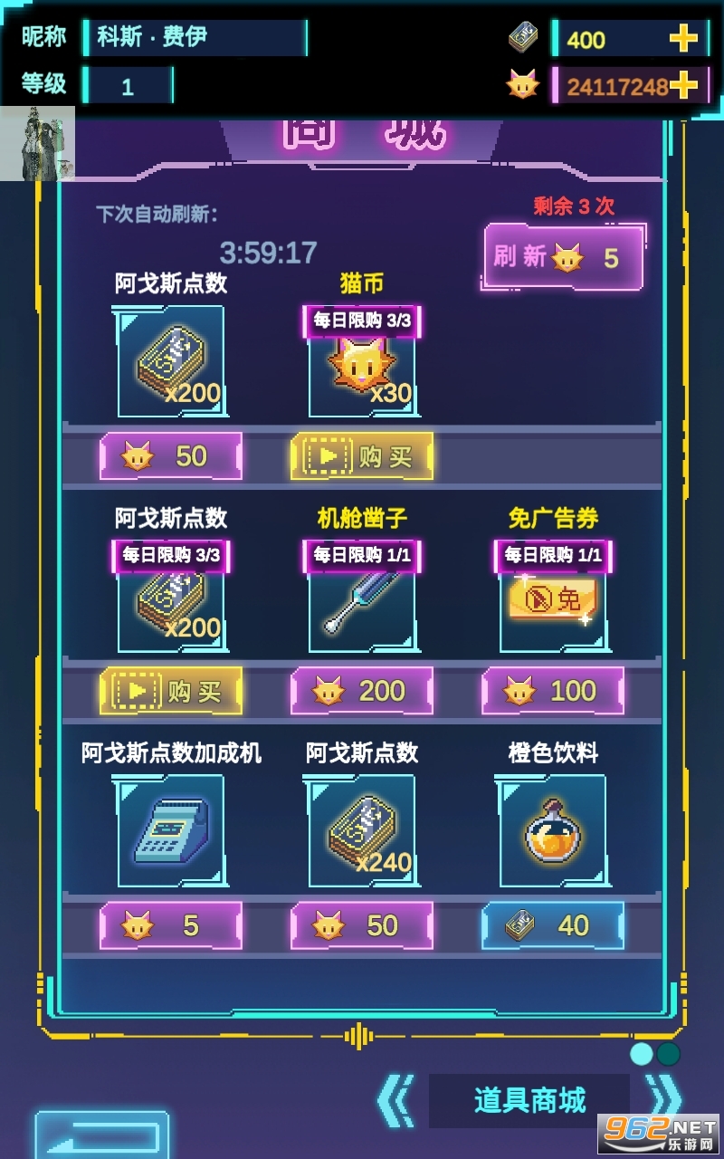 ��һ��ս������˼1.4.3��ͼ4