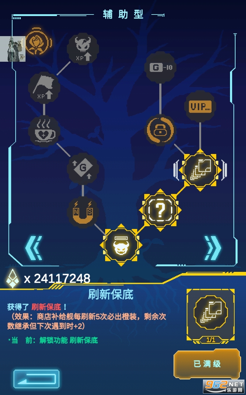 ��һ��ս������˼1.4.3��ͼ3