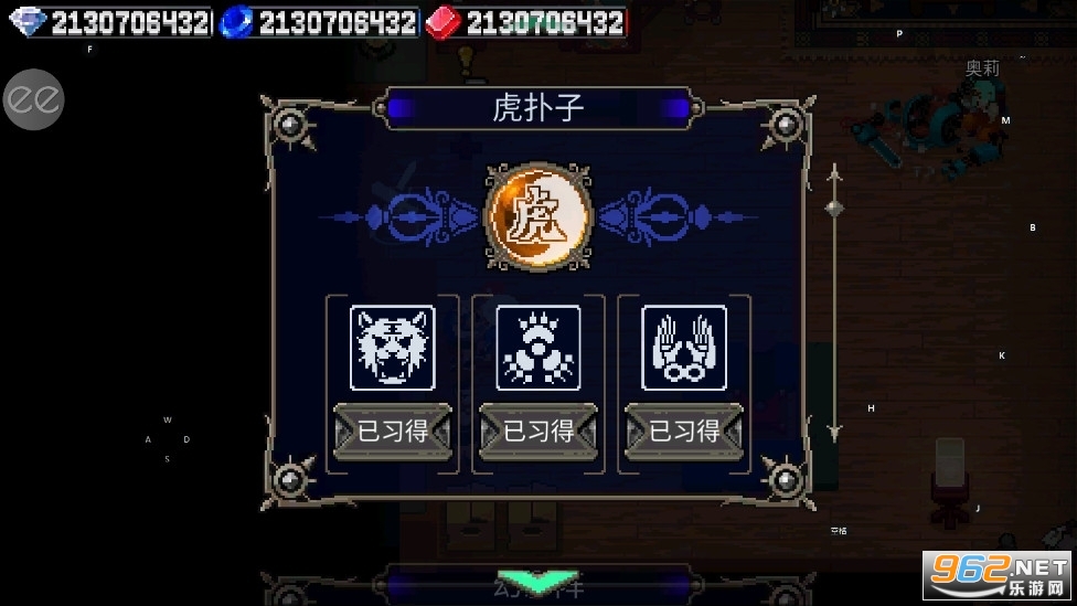 ս�������ƽ�����°��ͼ0