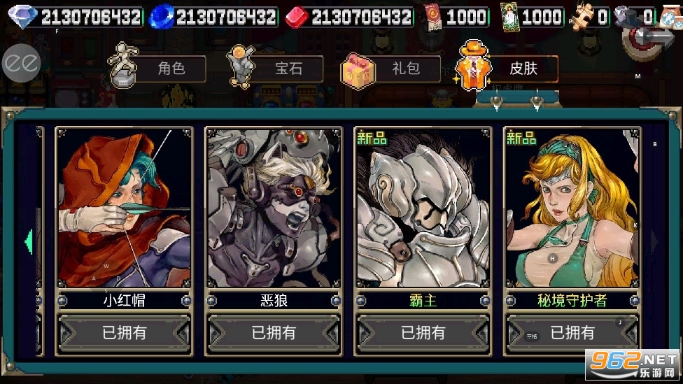 ս�������ƽ�����°��ͼ2