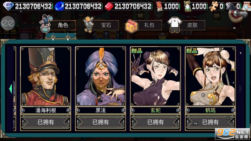 ս�������ƽ�����°��ͼ1