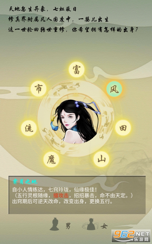 �������ű�̬��v1.1.0��ͼ1
