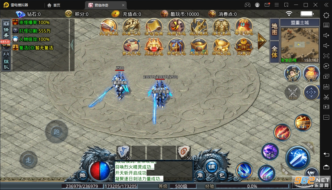 ���ٴ����̬��ٷ���v1.0.5���°��ͼ5
