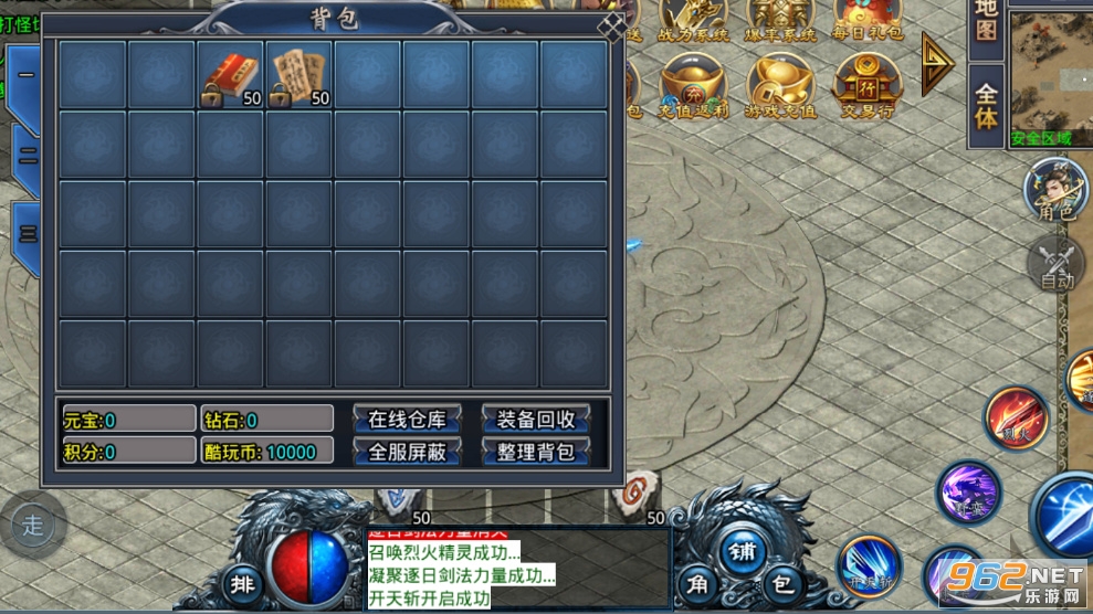 ���ٴ����̬��ٷ���v1.0.5���°��ͼ3