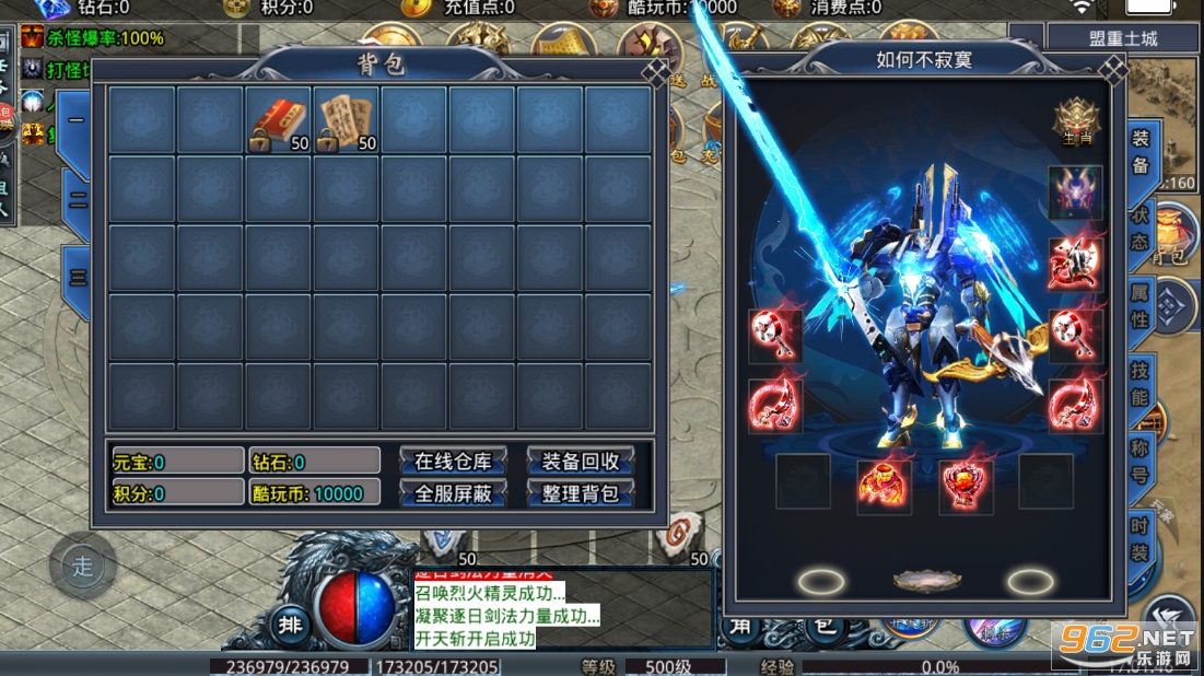 ���ٴ����̬��ٷ���v1.0.5���°��ͼ0