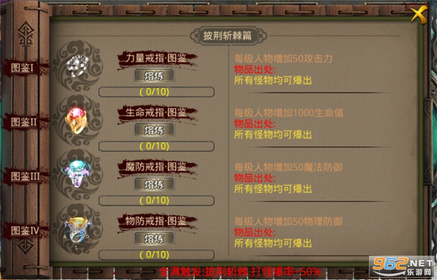 ���׳�н����������ٱ�v1.0.5���°��ͼ0