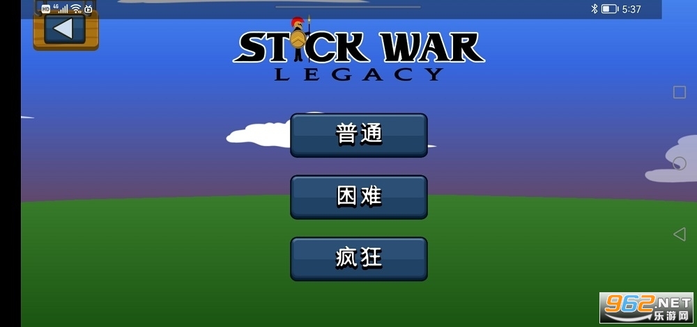 �����ս��������ʯ����v2023.5.158 (Stick War: Legacy)��ͼ2
