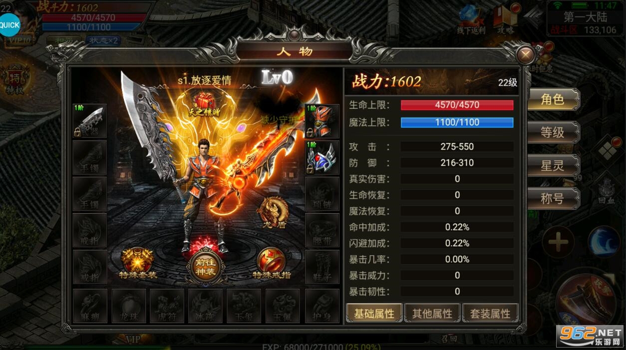 �����һ������δ���v1.0.0��ͼ1