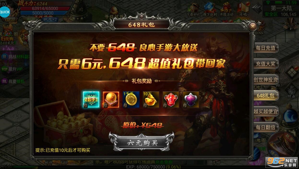 �����һ������δ���v1.0.0��ͼ2