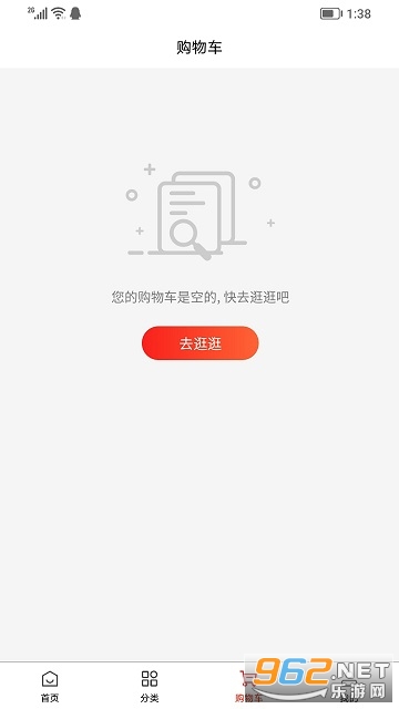 ά����Ҷһ���(ά���̳�)��ƽ��Ӣ�� v1.0.0��ͼ0
