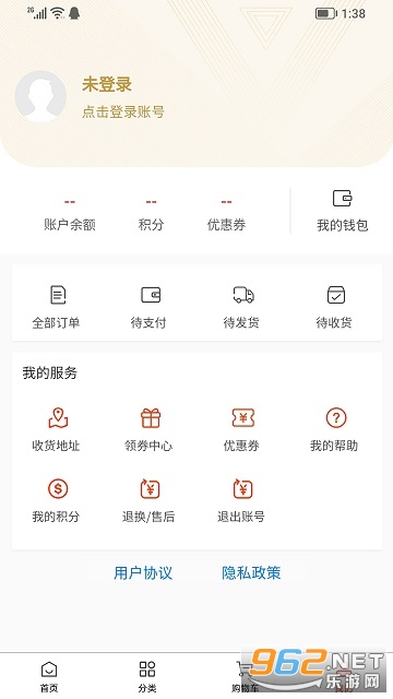 ά����Ҷһ���(ά���̳�)��ƽ��Ӣ�� v1.0.0��ͼ1