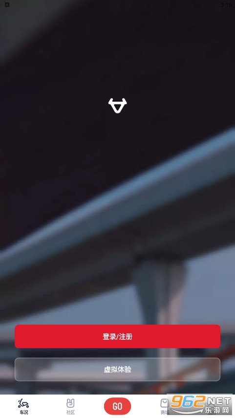 Сţ�綯�ٷ���v5.5.6��ͼ3