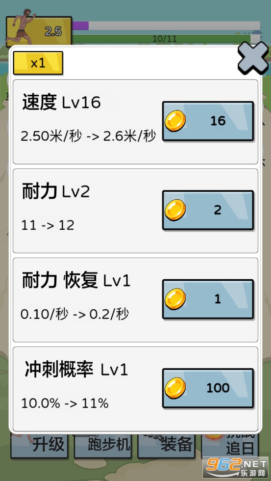 �丸׷���ƽ���Ҳ�������v1.0 �޹���ͼ3