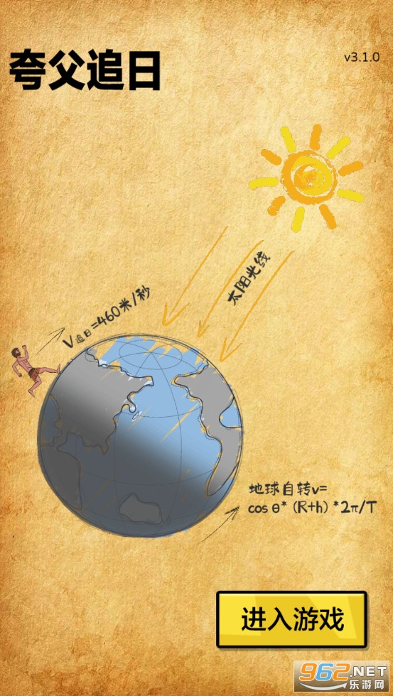 �丸׷���ƽ���Ҳ�������v1.0 �޹���ͼ1