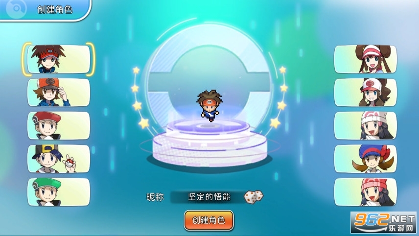 ���鱦������������v1.0.154 �����ͼ3