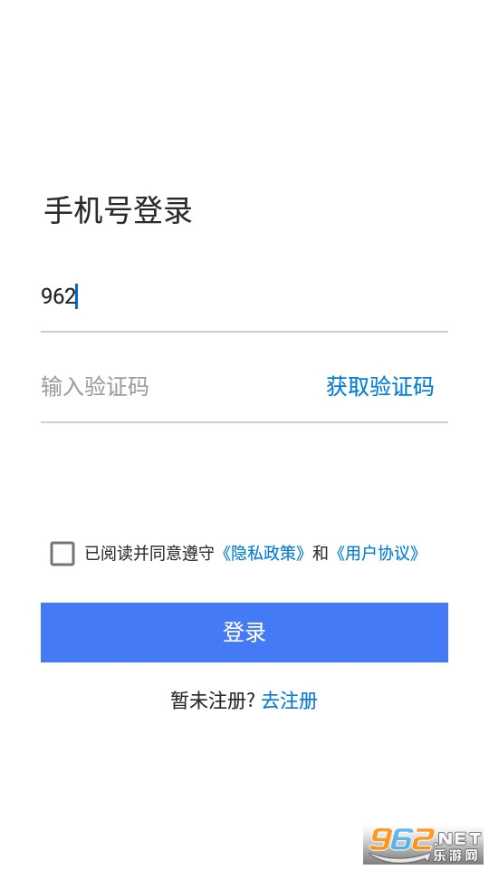 ����ɽ������װ v2.3.5��ͼ0