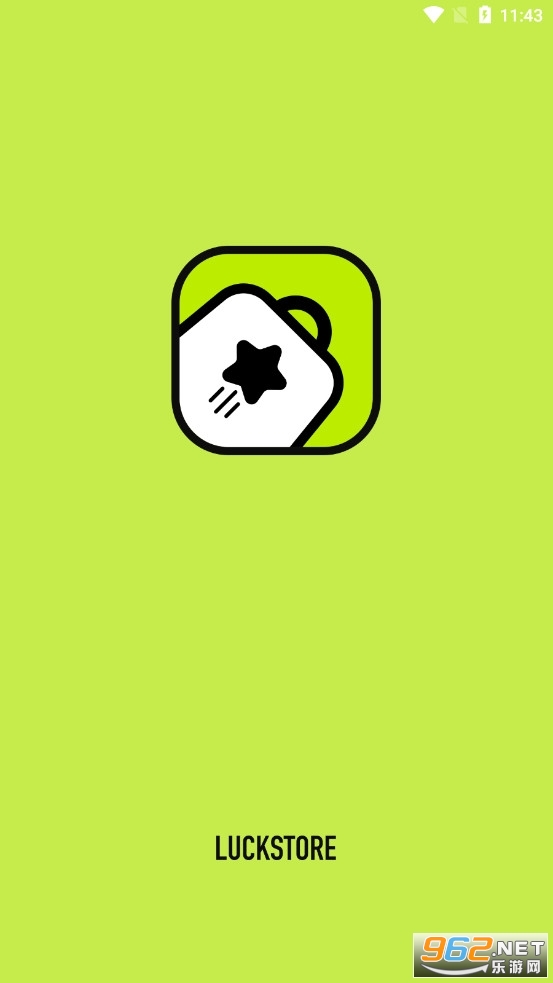 luckystore.apk�ֻ����ͼ3