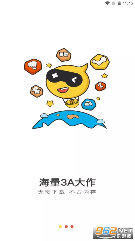 luckystore.apk�ֻ����ͼ5