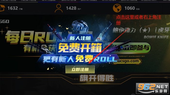 csgo��������