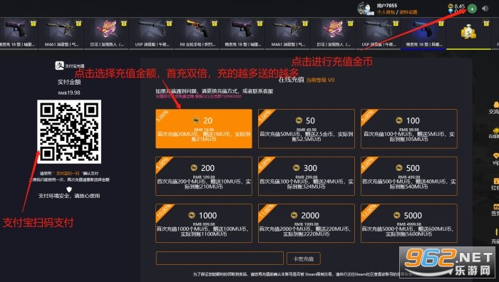 csgo��������
