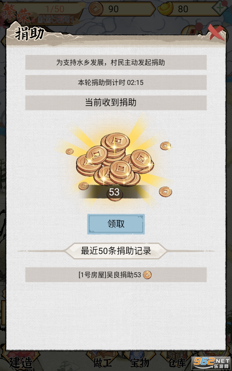 ˮ�緼��¼����Ԫ����ͼ1