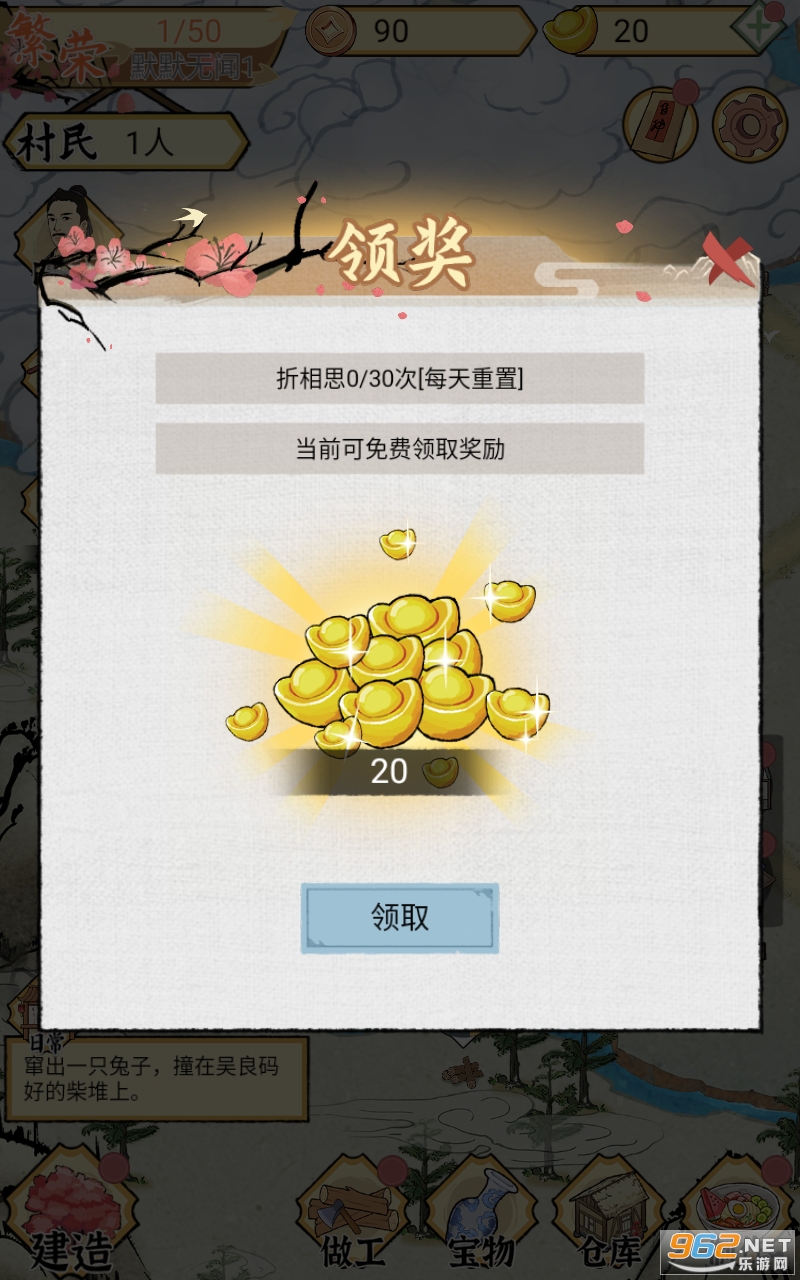 ˮ�緼��¼����Ԫ����ͼ3