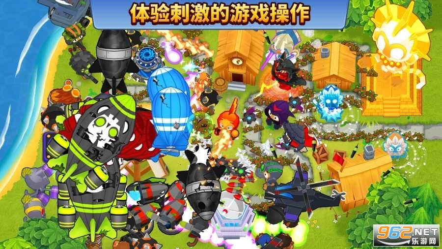 ��������6��׿���°�(Bloons TD 6)��ͼ0