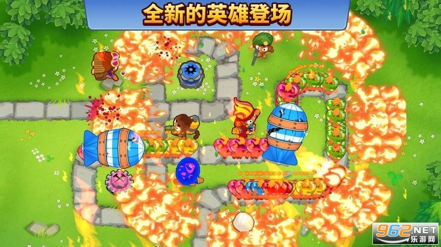 ��������6��׿���°�(Bloons TD 6)��ͼ2