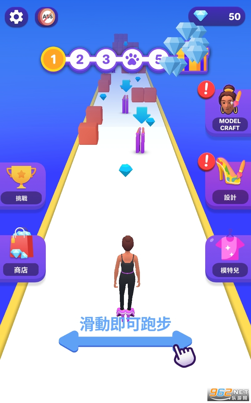 High Heels!(高跟我最美海外版)截图2