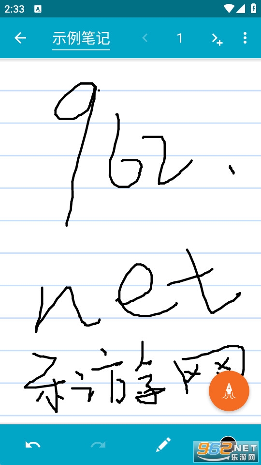 Squid(ֽ�ݱʼǱ��ֻ���)v4.9.1��ͼ2