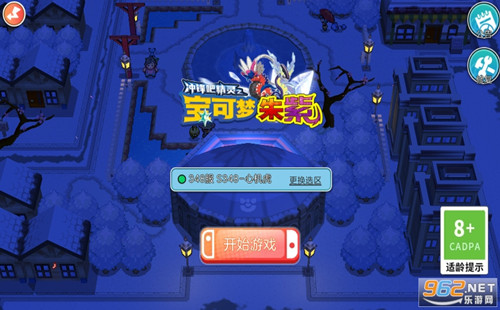���鱦����������������_���鱦���������ֻ���_ͼ��