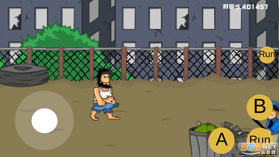���˺���˯��Hobo Want Sleep��ͼ2