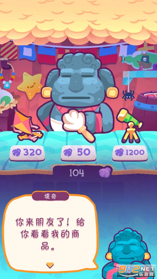 �����ļ����������ͼ0