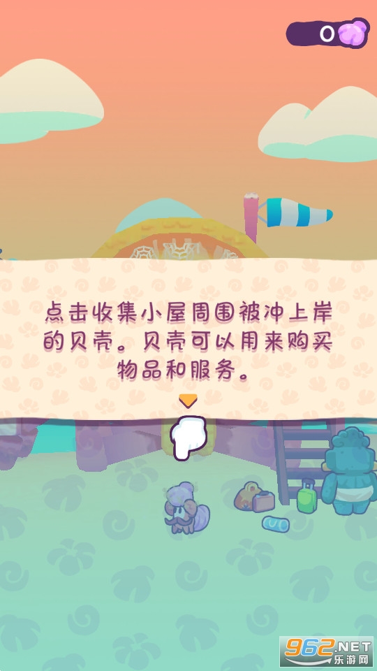 �����ļ����������ͼ4